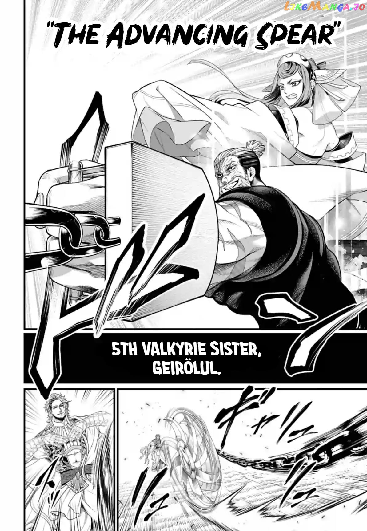 Record Of Ragnarok, Chapter 79 image 44